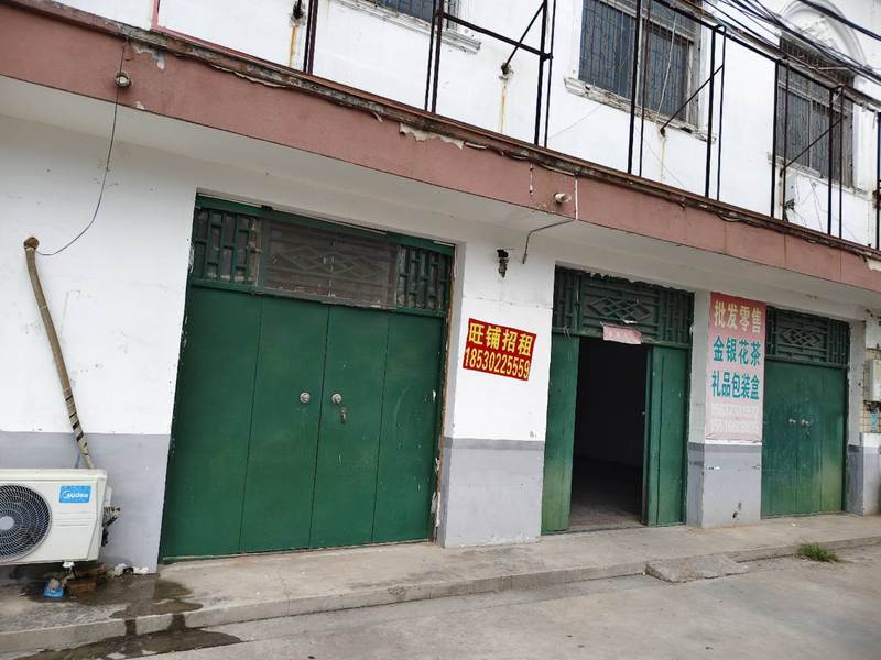 三间临街房100平米出租